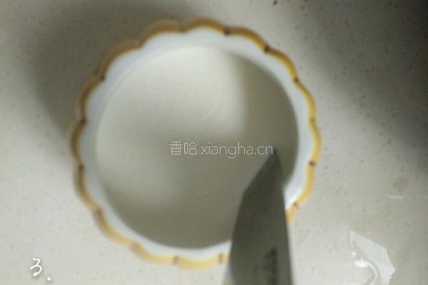 双皮奶的做法图解3