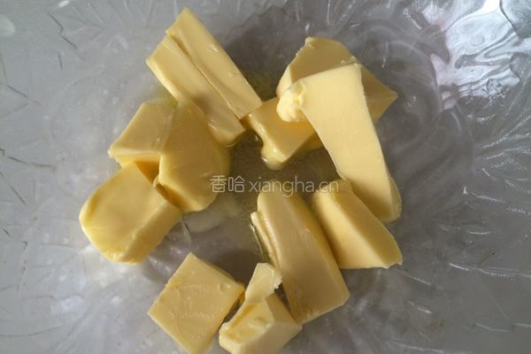 椰香草莓软酥饼的做法图解1