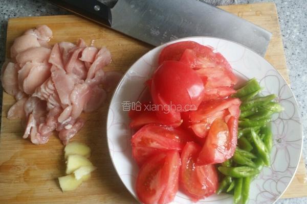 西红柿青椒炒肉的做法图解2
