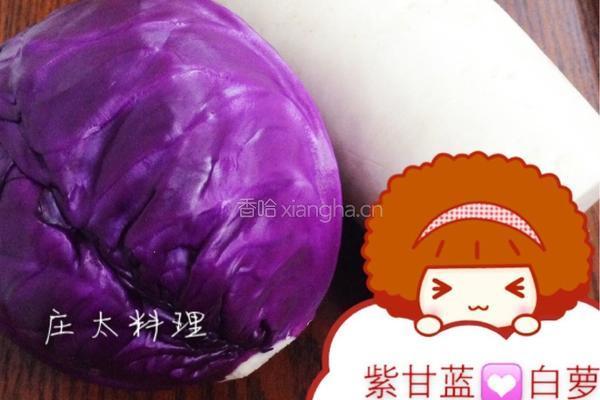 糖醋酸脆萝卜的做法图解2