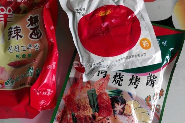 烤冷面的做法图解1