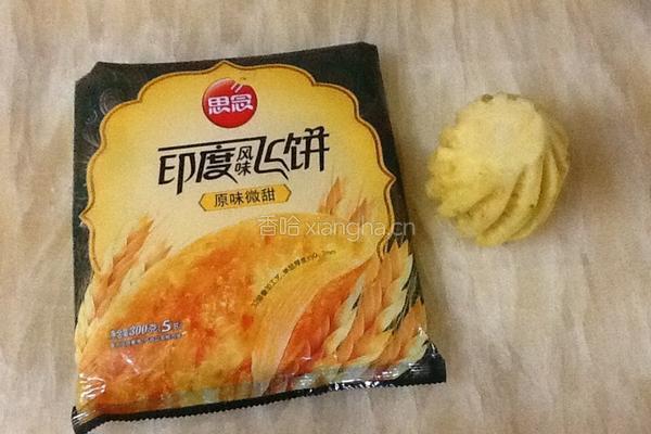 菠萝派的做法图解1