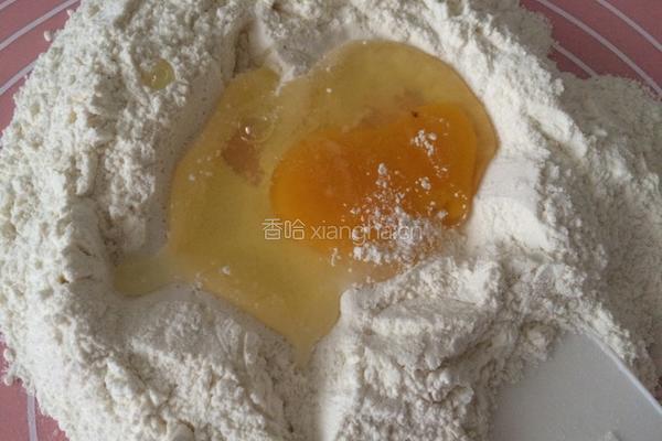 蛋奶小麻花的做法图解2