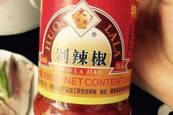 剁椒鱼头的做法图解2
