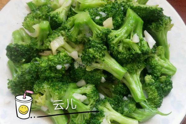 蒜香西兰花。