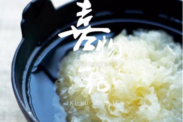 皂角米銀耳羹的做法图解2