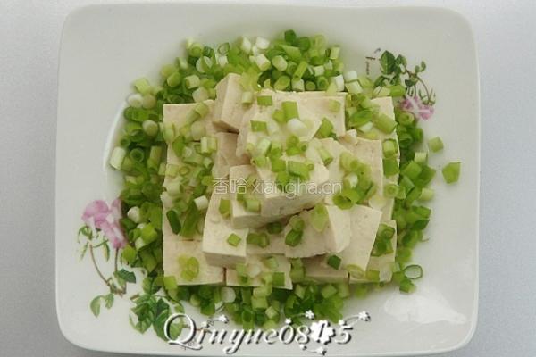 小葱拌豆腐的做法图解5