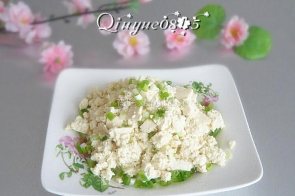 小葱拌豆腐的做法图解6