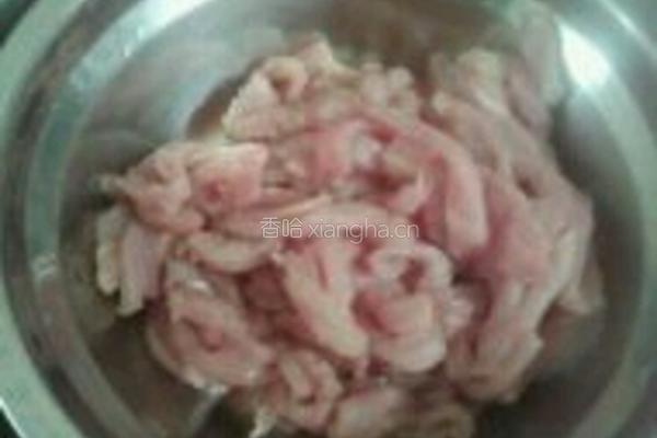 麻辣肉丝的做法图解1