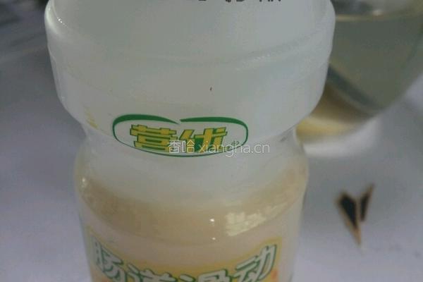 红豆香蕉牛奶的做法图解1
