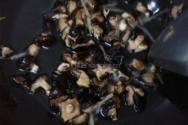 排骨鲜虾粥的做法图解5
