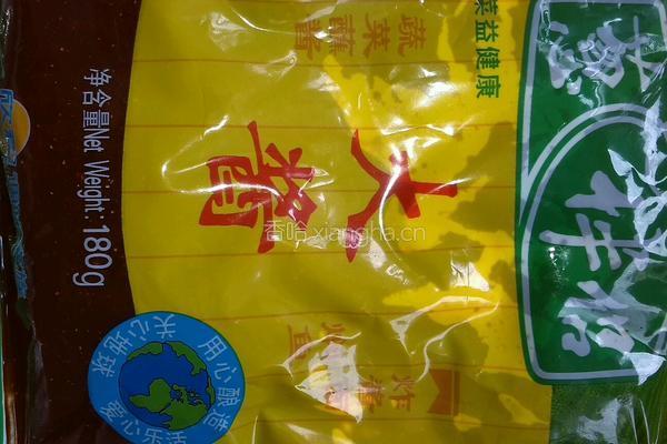 炸酱面的炸酱的做法图解3