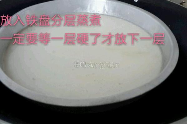 椰汁马蹄糕的做法图解6