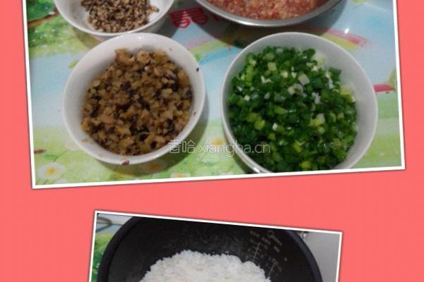 肉沫炒饭的做法图解1