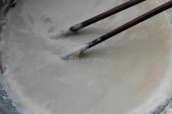 炸扁豆盒的做法图解2