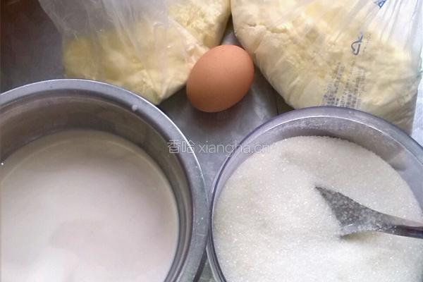 奶香杂粮饼的做法图解1