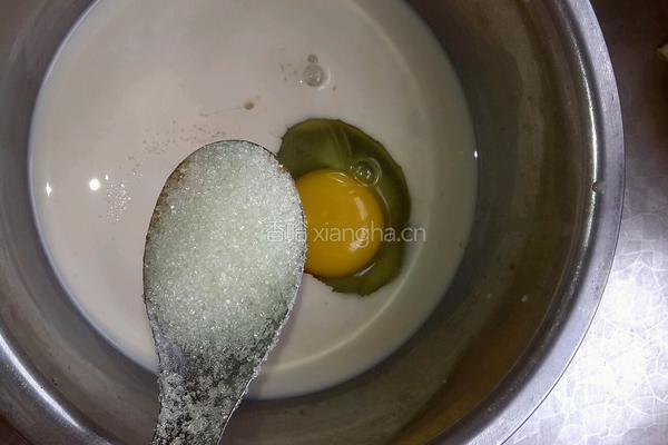 奶香杂粮饼的做法图解2