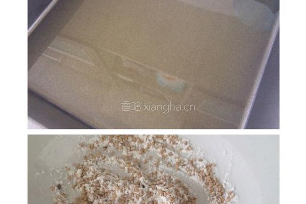 蜂蜜小面包的做法图解9