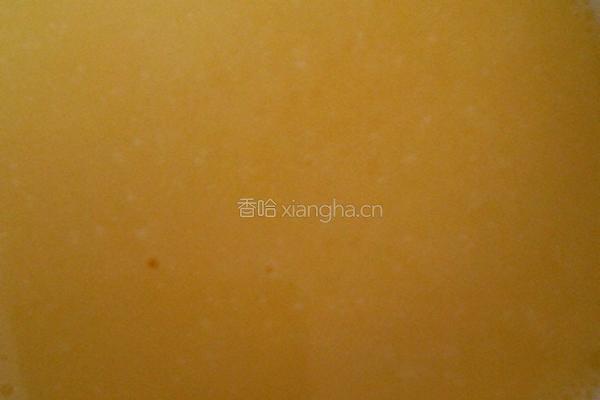 蛋羹黑白配的做法图解4