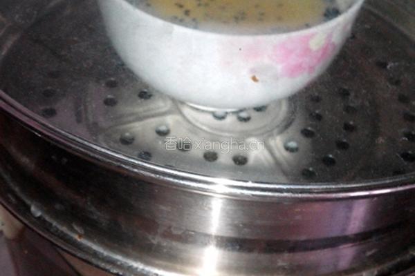 蛋羹黑白配的做法图解6