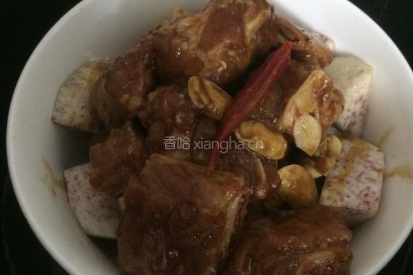 香芋蒸排骨的做法图解6