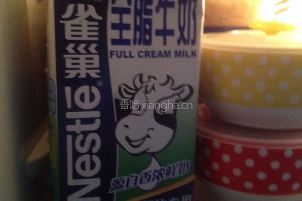 自制咖啡饮品的做法图解1