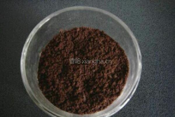 盆栽酸奶的做法图解4