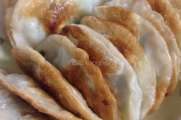 饺子（煎饺）的做法图解9