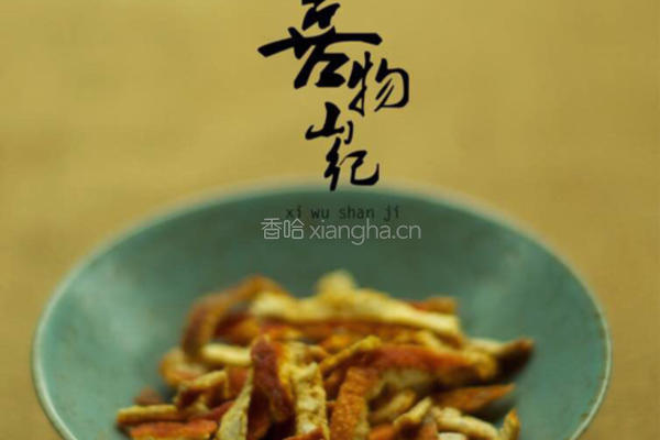 酸梅汤的做法图解3