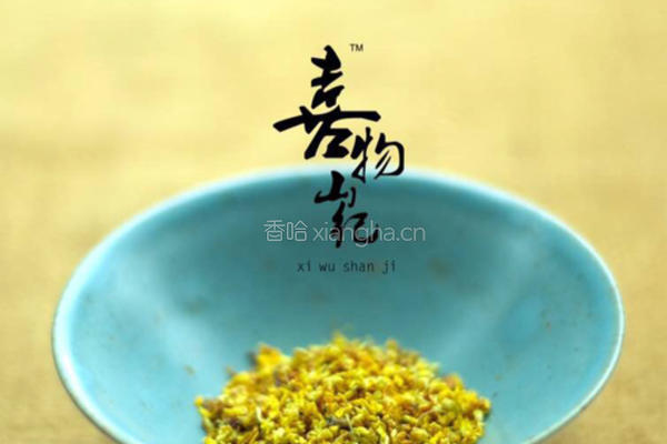 酸梅汤的做法图解5
