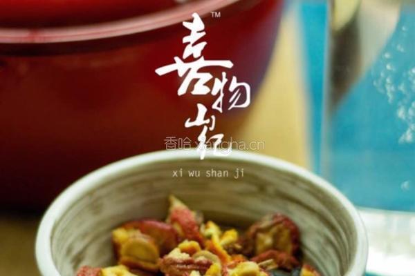 酸梅汤的做法图解7