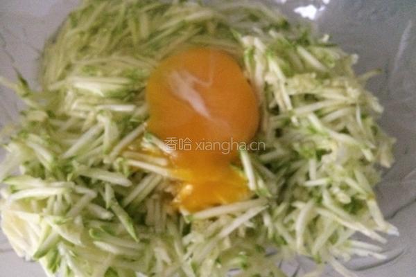 西葫芦软饼的做法图解1