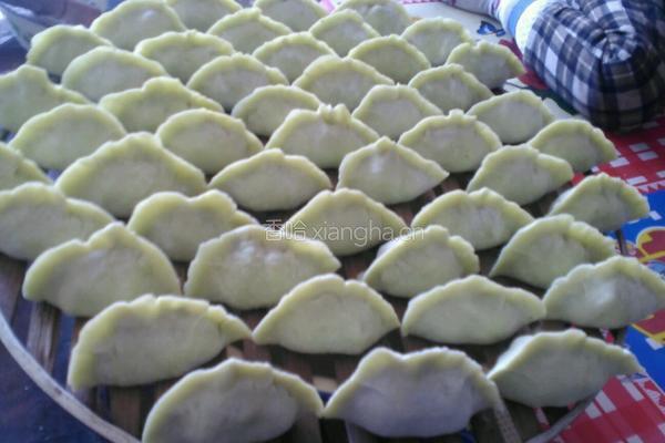 蔬菜饺