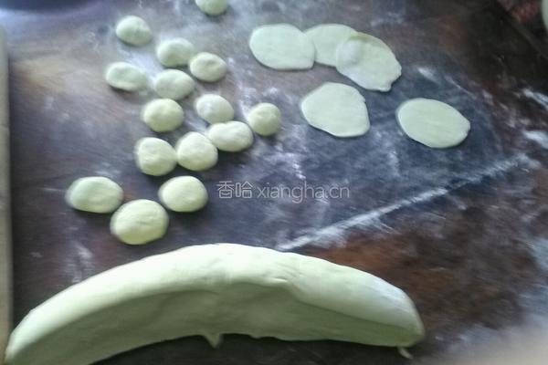 蔬菜饺的做法图解3