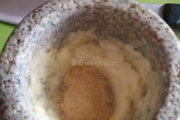 芝麻酱茄子的做法图解8