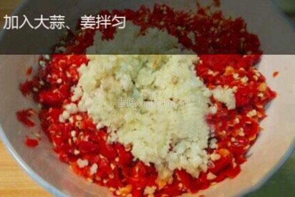 红红剁椒酱的做法图解6