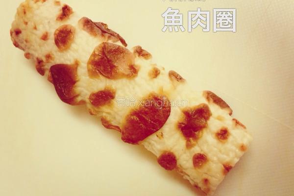 鱼肉圈寿司?的做法图解1