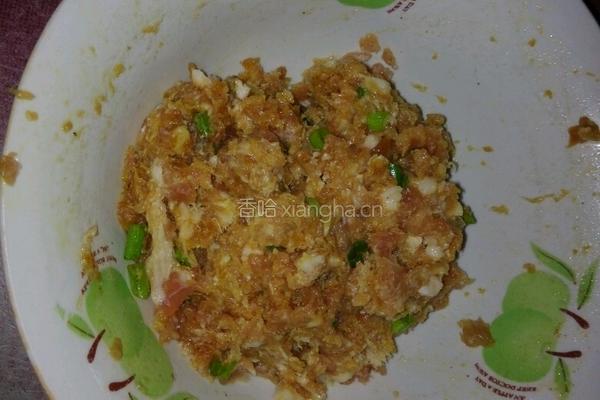 豉油蒸鱼鳞茄子的做法图解2