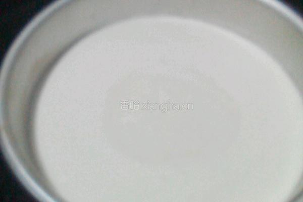 牛奶慕斯的做法图解9