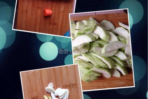 蛤蜊炒丝瓜的做法图解2
