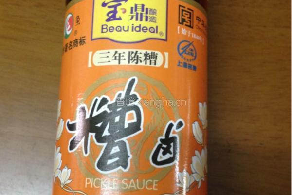 糟卤鸡杂的做法图解2