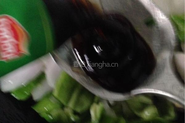 蚝油鸡片的做法图解13