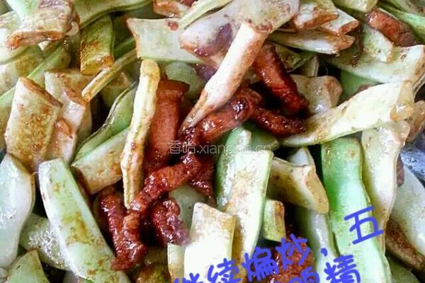 玛丽家豆角焖饭的做法图解5