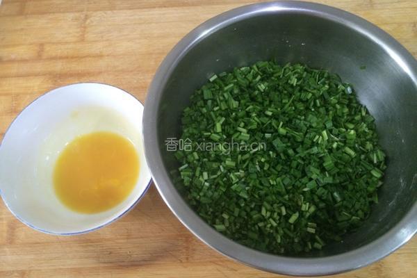 糊饼 （中式披萨）的做法图解8