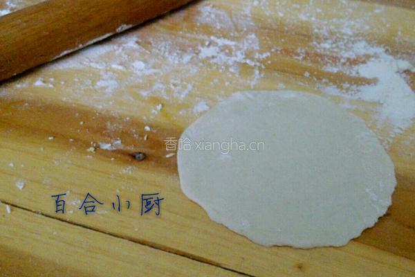木耳青菜包的做法图解9