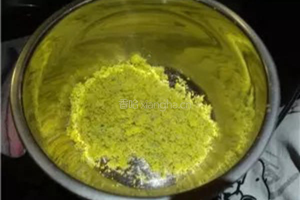 蔓越梅玛格丽特饼干的做法图解1