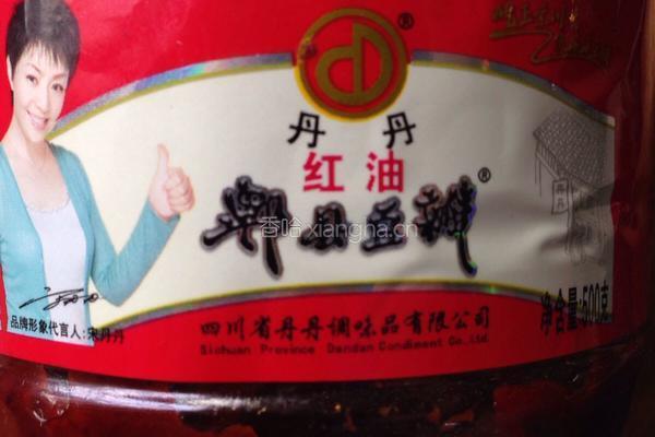 蚂蚁上树的做法图解2