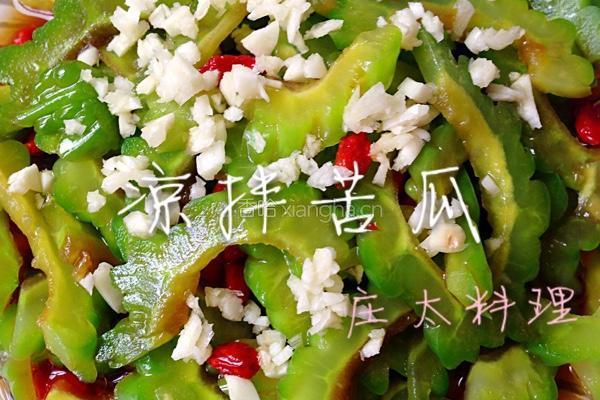 凉拌苦瓜的做法图解8