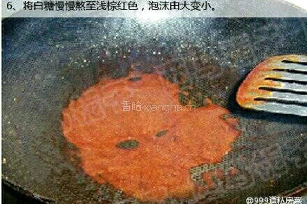 拔丝地瓜的做法图解6