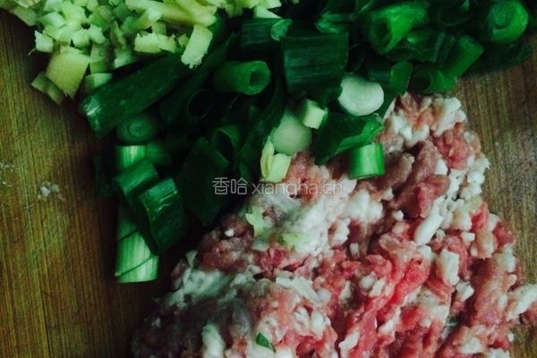 羊肉香椿水饺的做法图解1